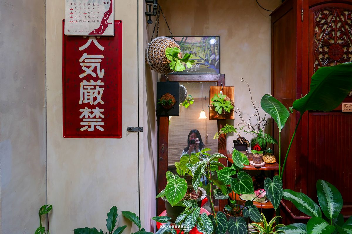 咖啡。金門★橫青商行 可遇見老靈魂的古物咖啡廳