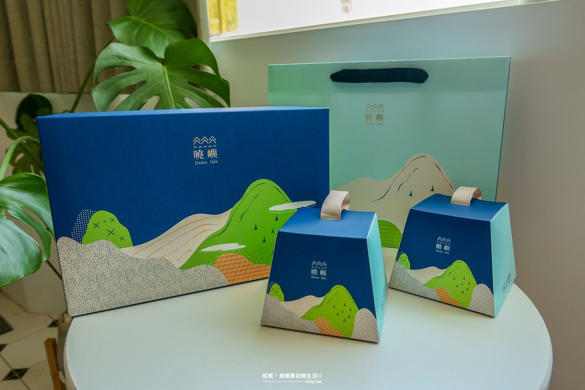 食記。開箱★端午送禮推薦 2026年上信饌玉端午禮盒 不用冷藏的健康伴手禮