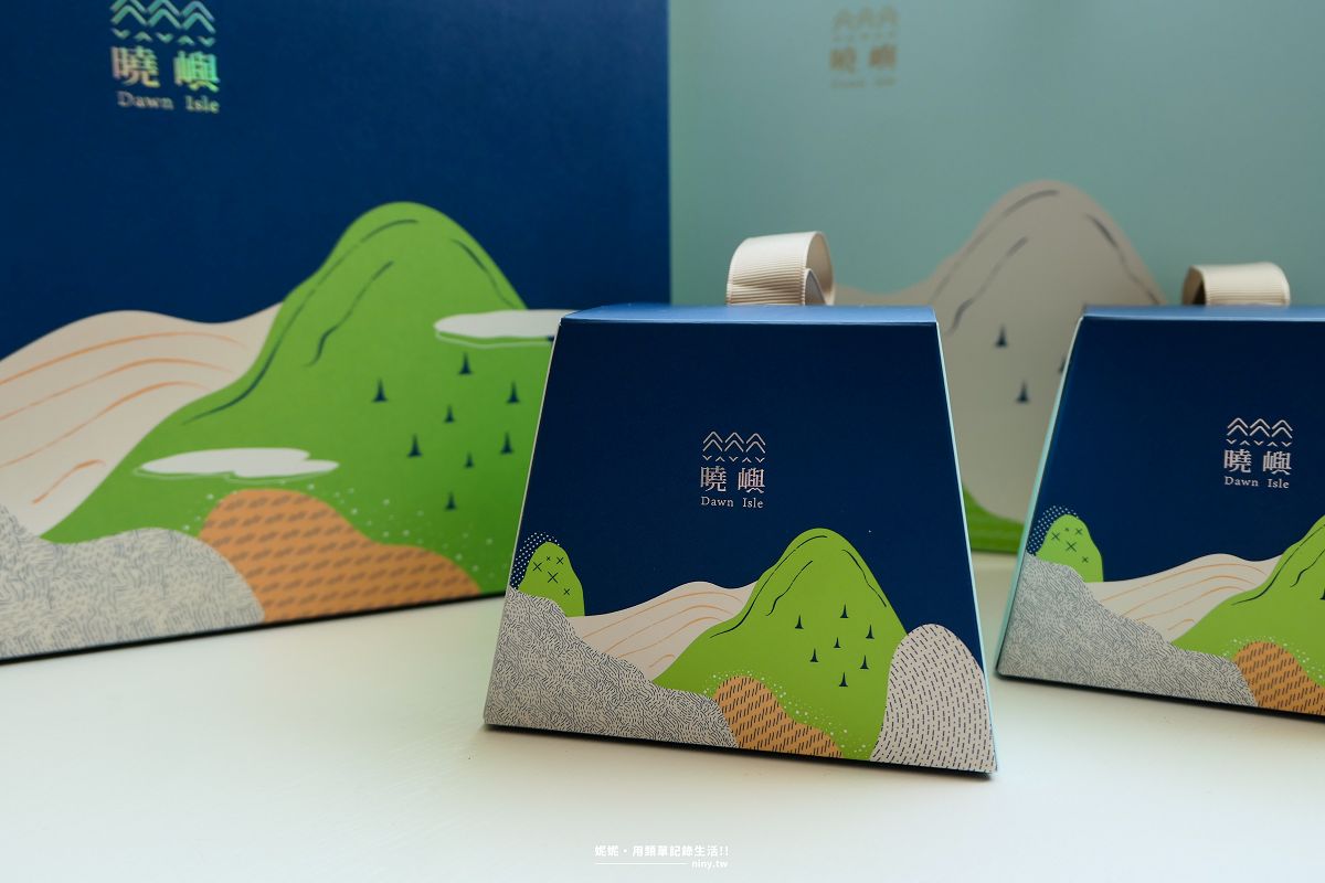 食記。開箱★端午送禮推薦 2026年上信饌玉端午禮盒 不用冷藏的健康伴手禮
