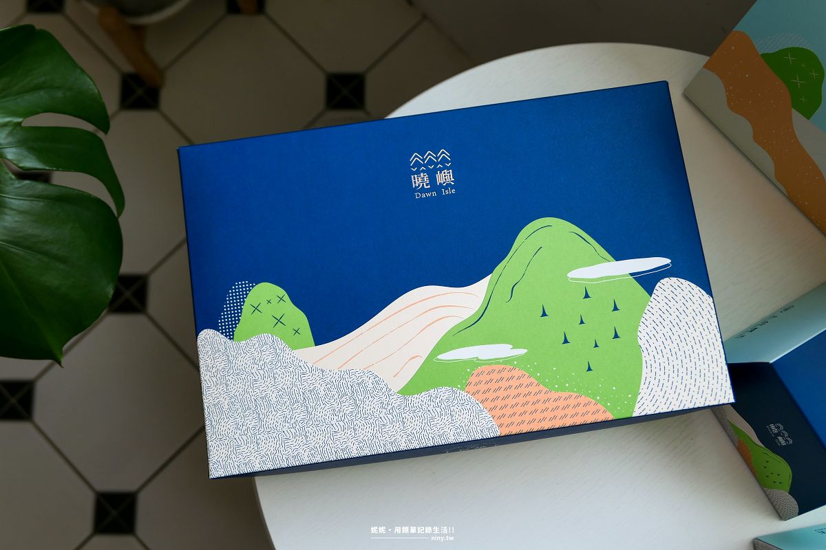 食記。開箱★端午送禮推薦 2026年上信饌玉端午禮盒 不用冷藏的健康伴手禮