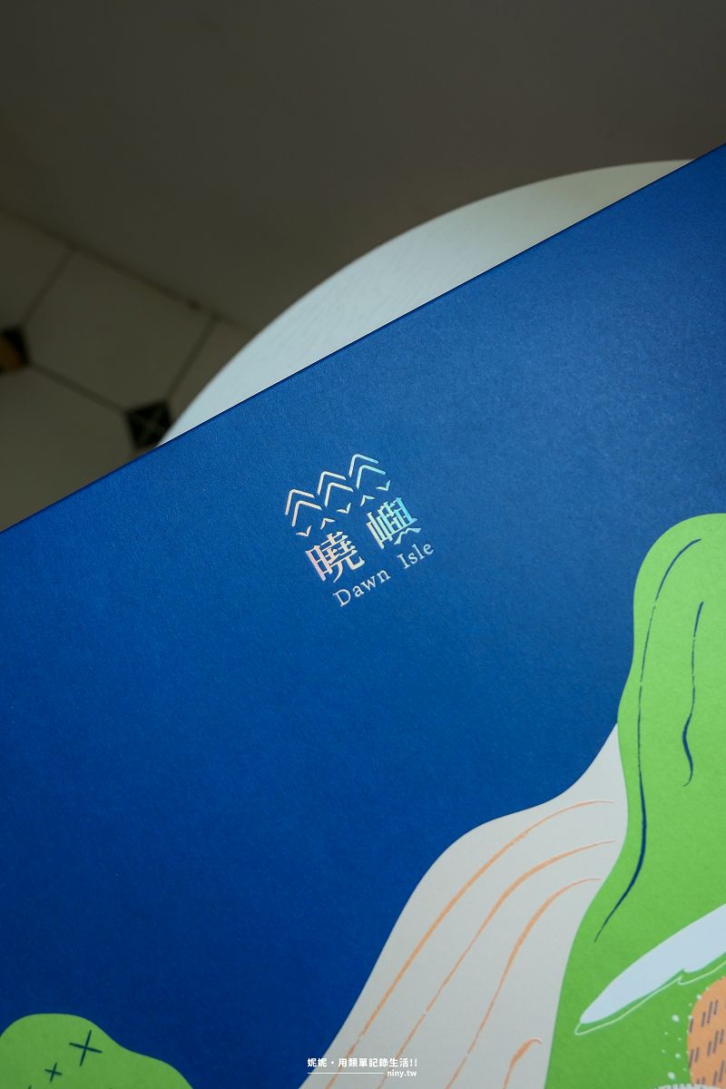 食記。開箱★端午送禮推薦 2026年上信饌玉端午禮盒 不用冷藏的健康伴手禮