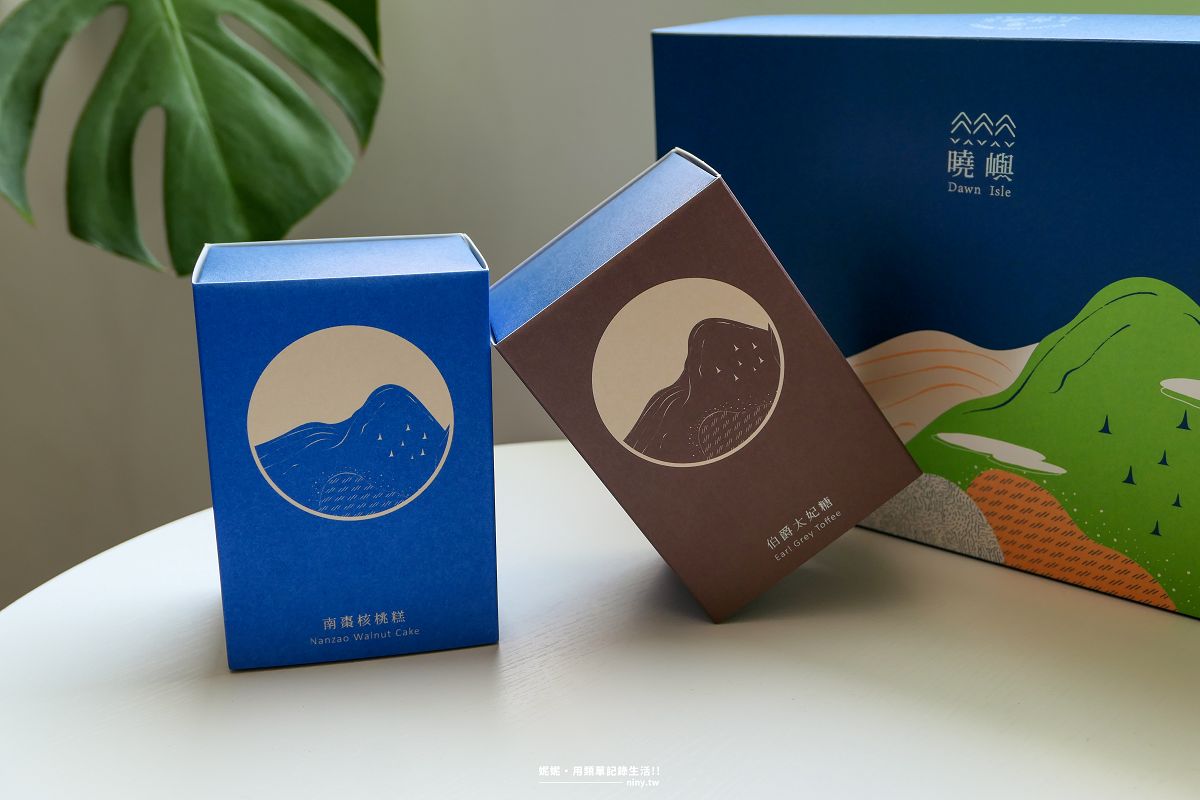 食記。開箱★端午送禮推薦 2026年上信饌玉端午禮盒 不用冷藏的健康伴手禮