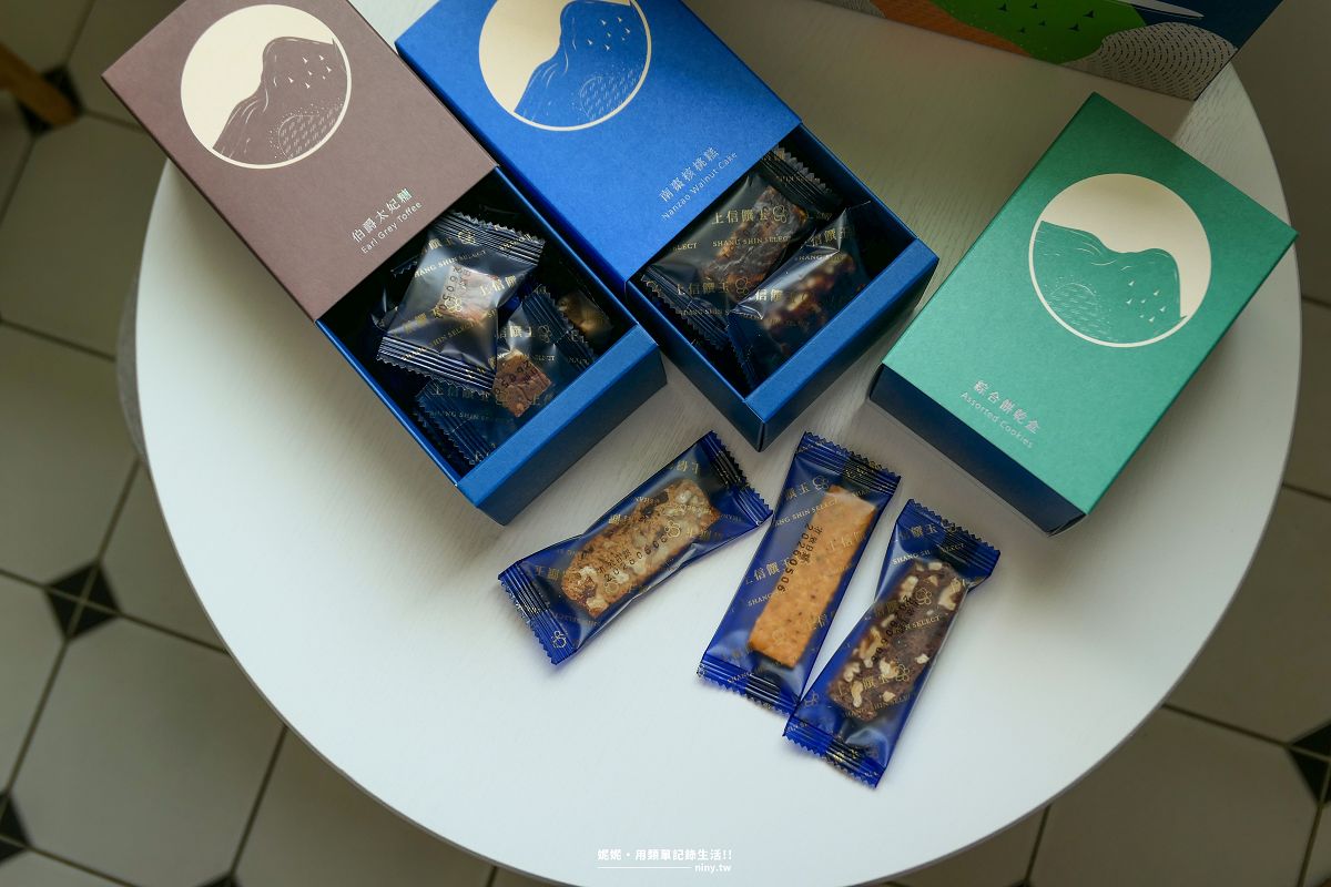 食記。開箱★端午送禮推薦 2026年上信饌玉端午禮盒 不用冷藏的健康伴手禮