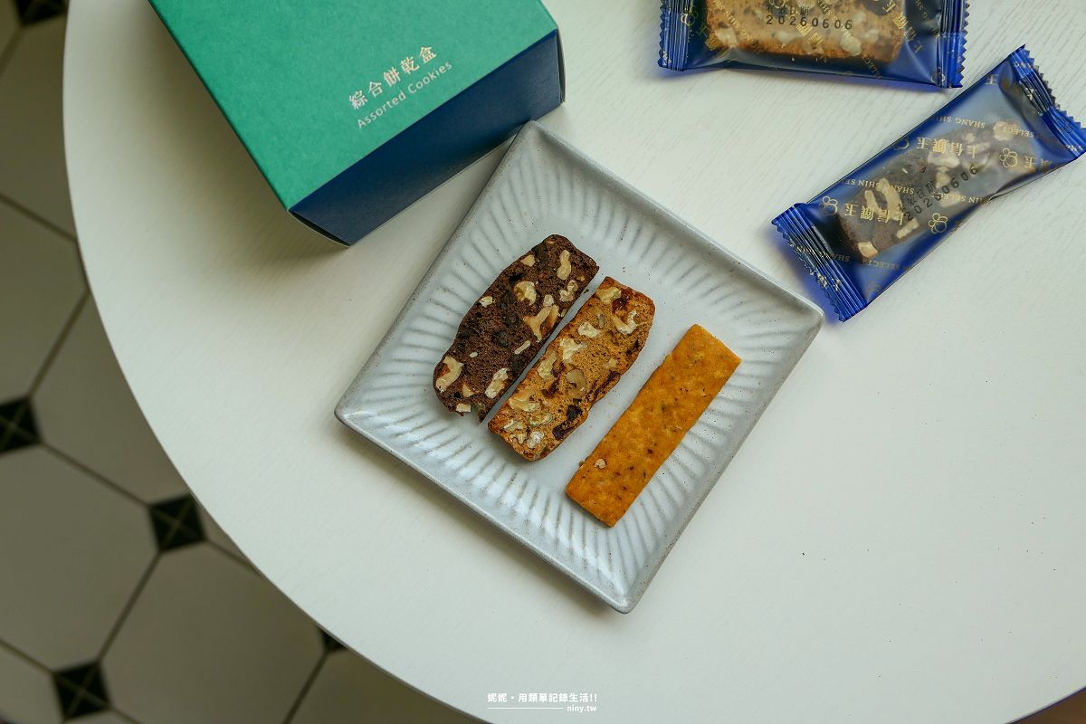 食記。開箱★端午送禮推薦 2026年上信饌玉端午禮盒 不用冷藏的健康伴手禮