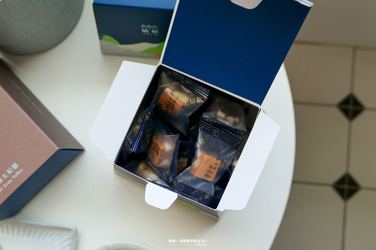 食記。開箱★端午送禮推薦 2026年上信饌玉端午禮盒 不用冷藏的健康伴手禮