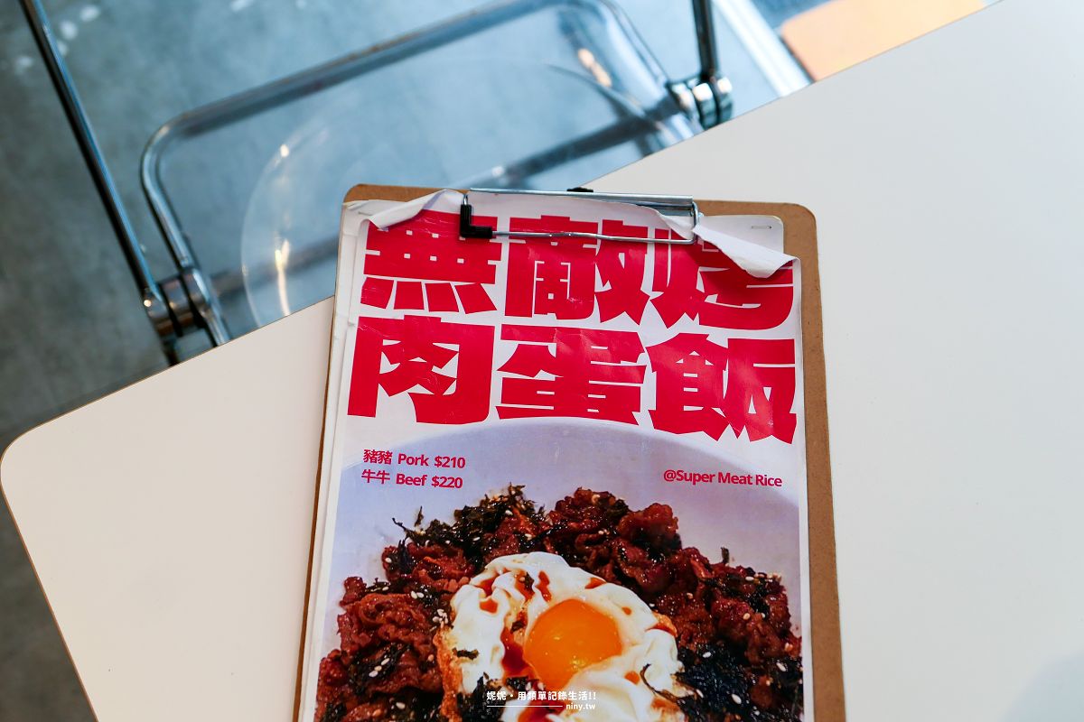 食記。台北★七號韓食CHi HAO西湖 內湖平價韓式料理推薦 提供拌飯、鍋物等多樣選擇 - 第10張圖 食記。台北★七號韓食CHi HAO西湖 內湖平價韓式料理推薦 提供拌飯、鍋物等多樣選擇