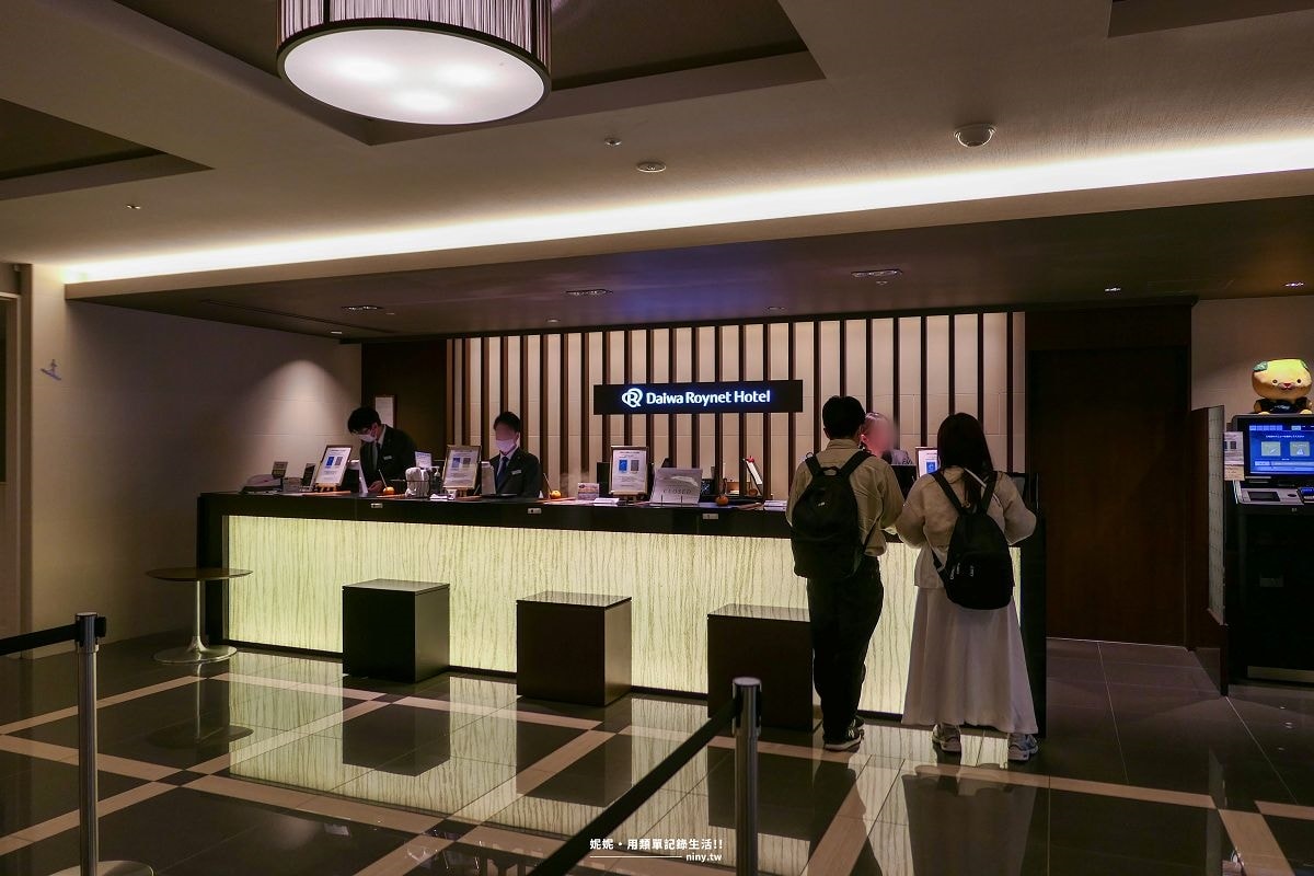 住宿。愛媛★松山大和魯內酒店 步行即可到大街道 入住別館房型開箱 - 第4張圖 住宿。愛媛★松山大和魯內酒店 步行即可到大街道 入住別館房型開箱