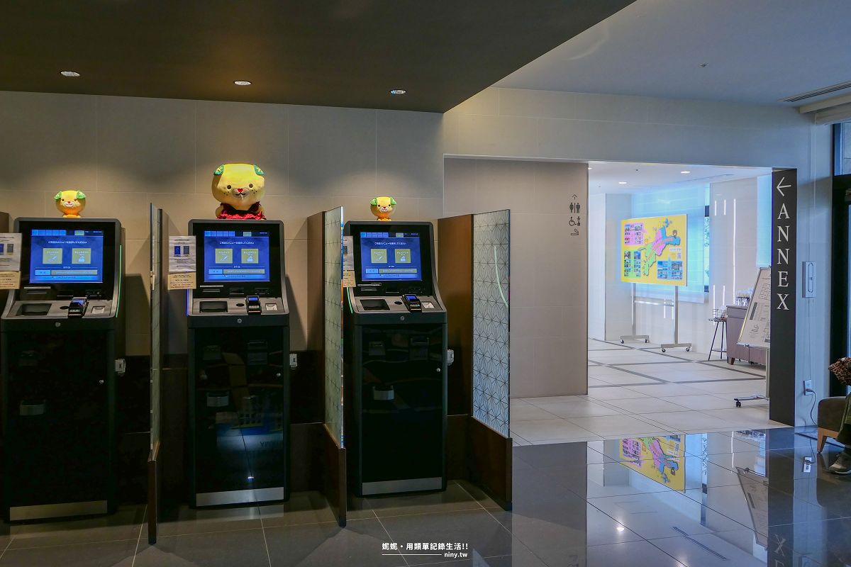 住宿。愛媛★松山大和魯內酒店 步行即可到大街道 入住別館房型開箱 - 第5張圖 住宿。愛媛★松山大和魯內酒店 步行即可到大街道 入住別館房型開箱