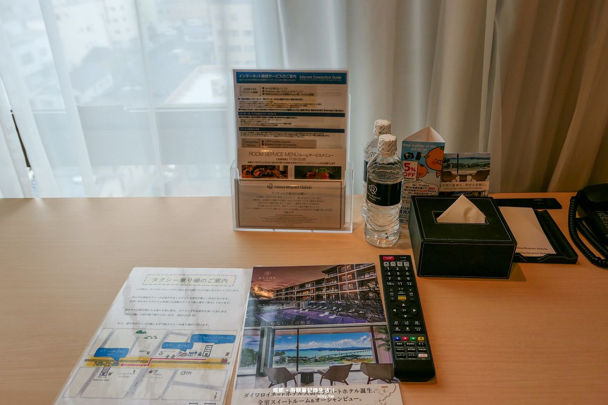住宿。愛媛★松山大和魯內酒店 步行即可到大街道 入住別館房型開箱 - 第14張圖 住宿。愛媛★松山大和魯內酒店 步行即可到大街道 入住別館房型開箱