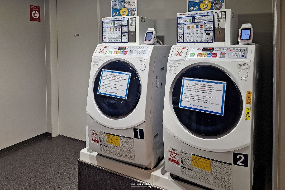 住宿。愛媛★松山大和魯內酒店 步行即可到大街道 入住別館房型開箱 - 第26張圖 住宿。愛媛★松山大和魯內酒店 步行即可到大街道 入住別館房型開箱