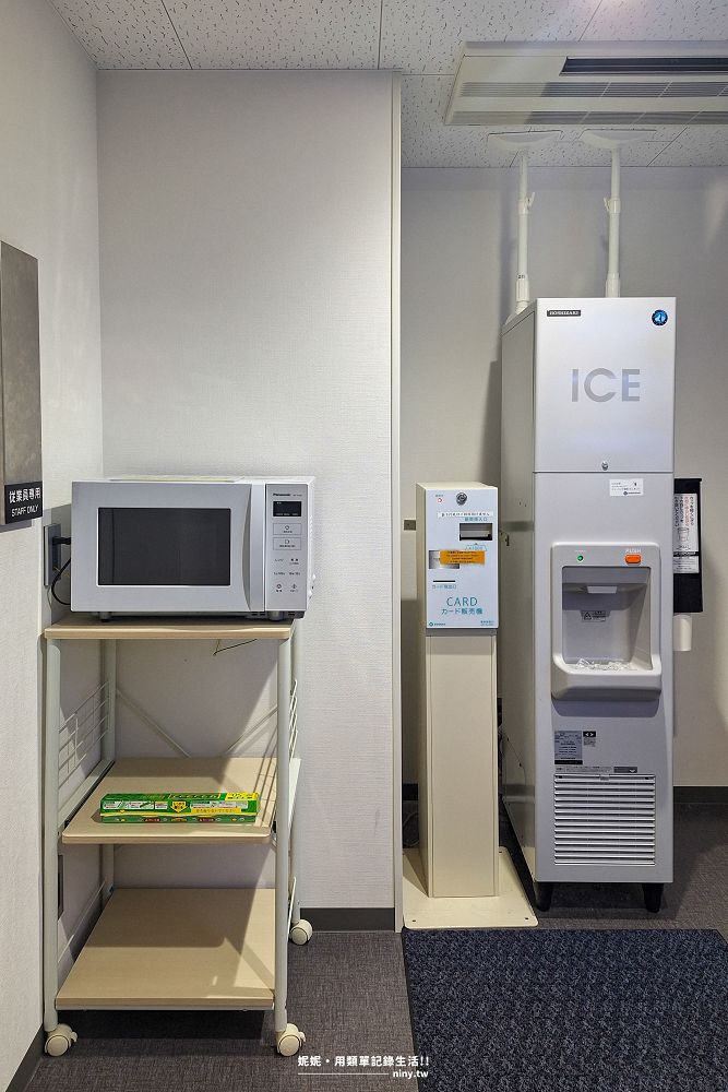 住宿。愛媛★松山大和魯內酒店 步行即可到大街道 入住別館房型開箱 - 第27張圖 住宿。愛媛★松山大和魯內酒店 步行即可到大街道 入住別館房型開箱