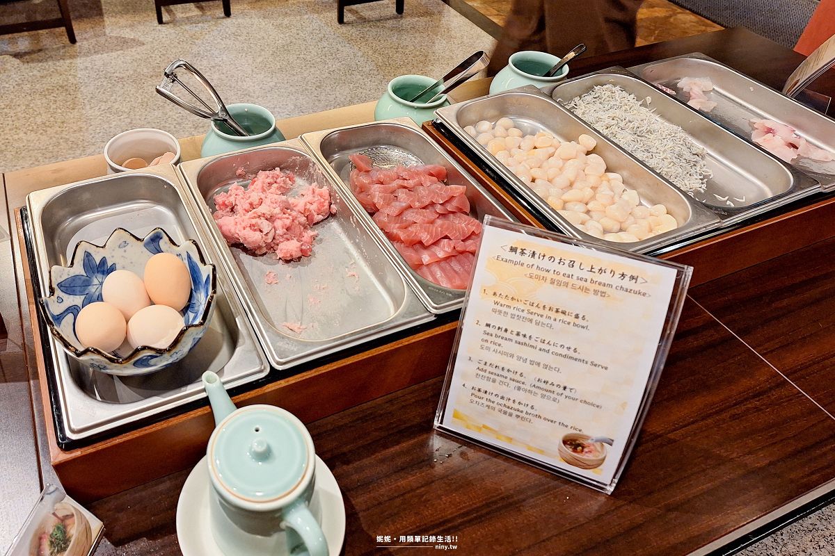 住宿。愛媛★松山大和魯內酒店 步行即可到大街道 入住別館房型開箱 - 第33張圖 住宿。愛媛★松山大和魯內酒店 步行即可到大街道 入住別館房型開箱