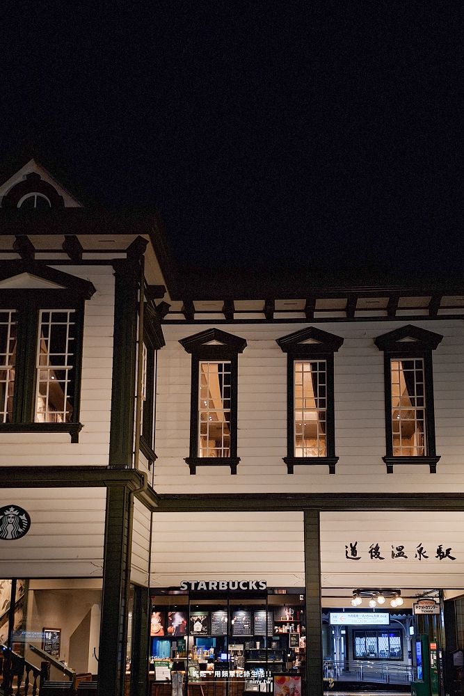 住宿。愛媛★松山大和魯內酒店 步行即可到大街道 入住別館房型開箱 - 第45張圖 住宿。愛媛★松山大和魯內酒店 步行即可到大街道 入住別館房型開箱