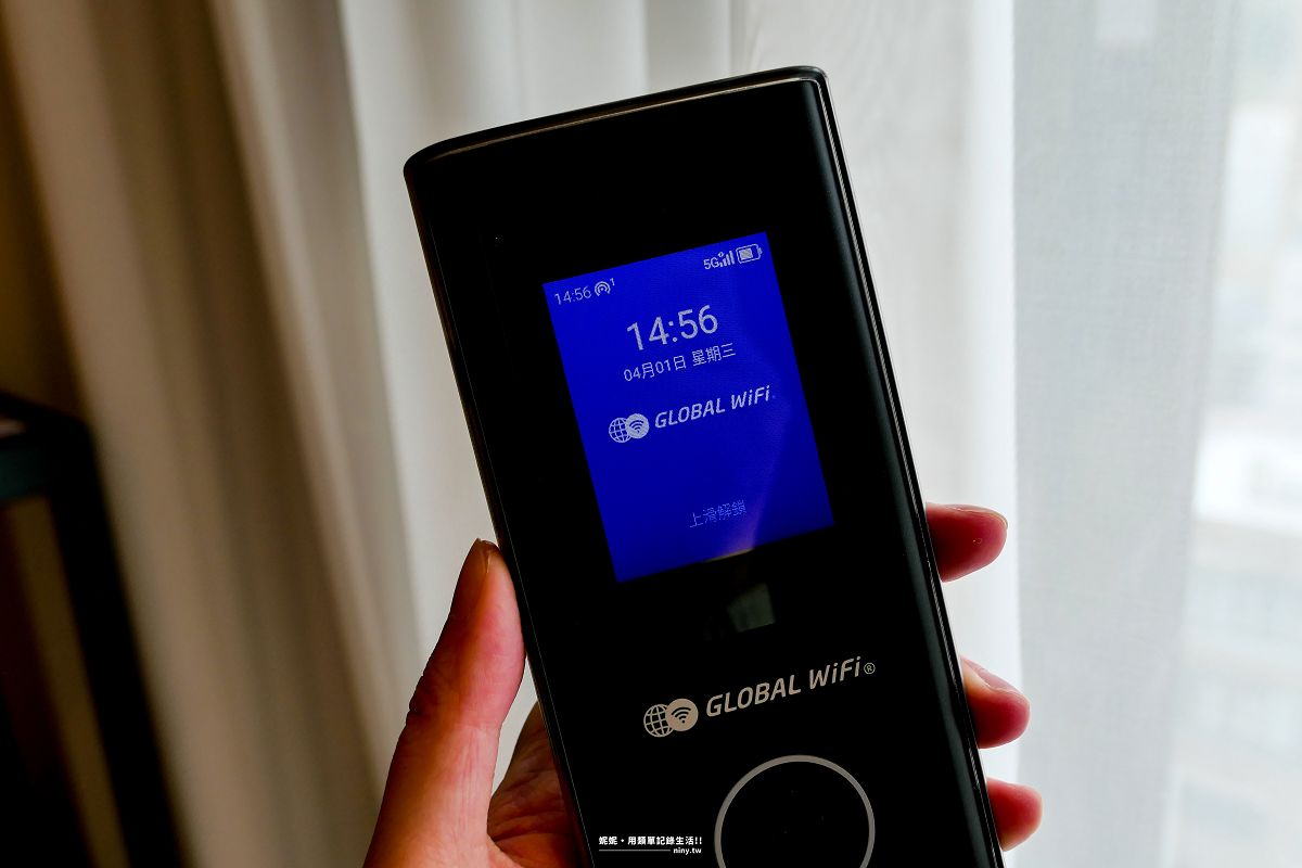 旅遊。全球★GLOBAL WiFi與World eSIM 出國上網推薦 支援100個以上國家上網 出國旅遊盡情上網 - 第8張圖 旅遊。全球★GLOBAL WiFi與World eSIM 出國上網推薦 支援100個以上國家上網 出國旅遊盡情上網