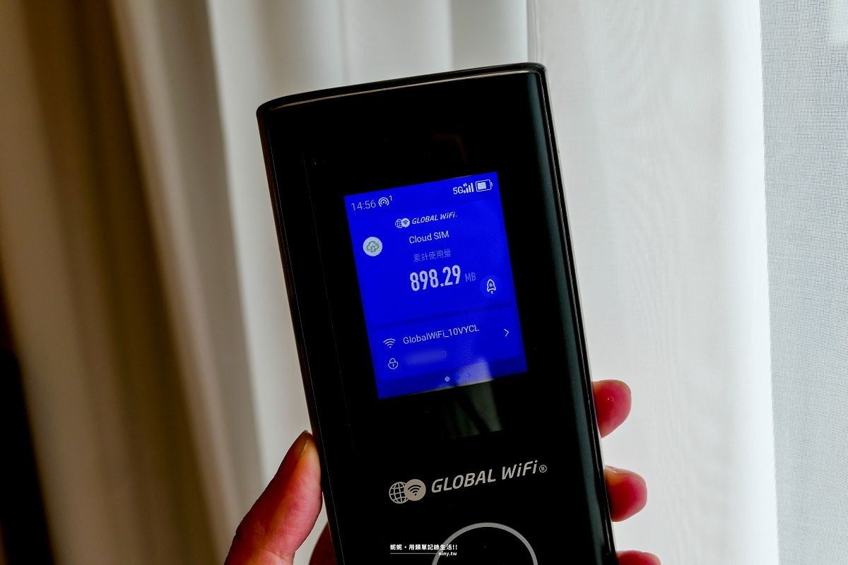 旅遊。全球★GLOBAL WiFi與World eSIM 出國上網推薦 支援100個以上國家上網 出國旅遊盡情上網 - 第9張圖 旅遊。全球★GLOBAL WiFi與World eSIM 出國上網推薦 支援100個以上國家上網 出國旅遊盡情上網