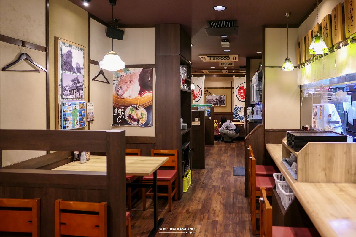 食記。松山★宇和島鯛飯 Motoyama(宇和島鯛めし もとやま 本店) 大街道上的道地宇和島鯛魚飯定食