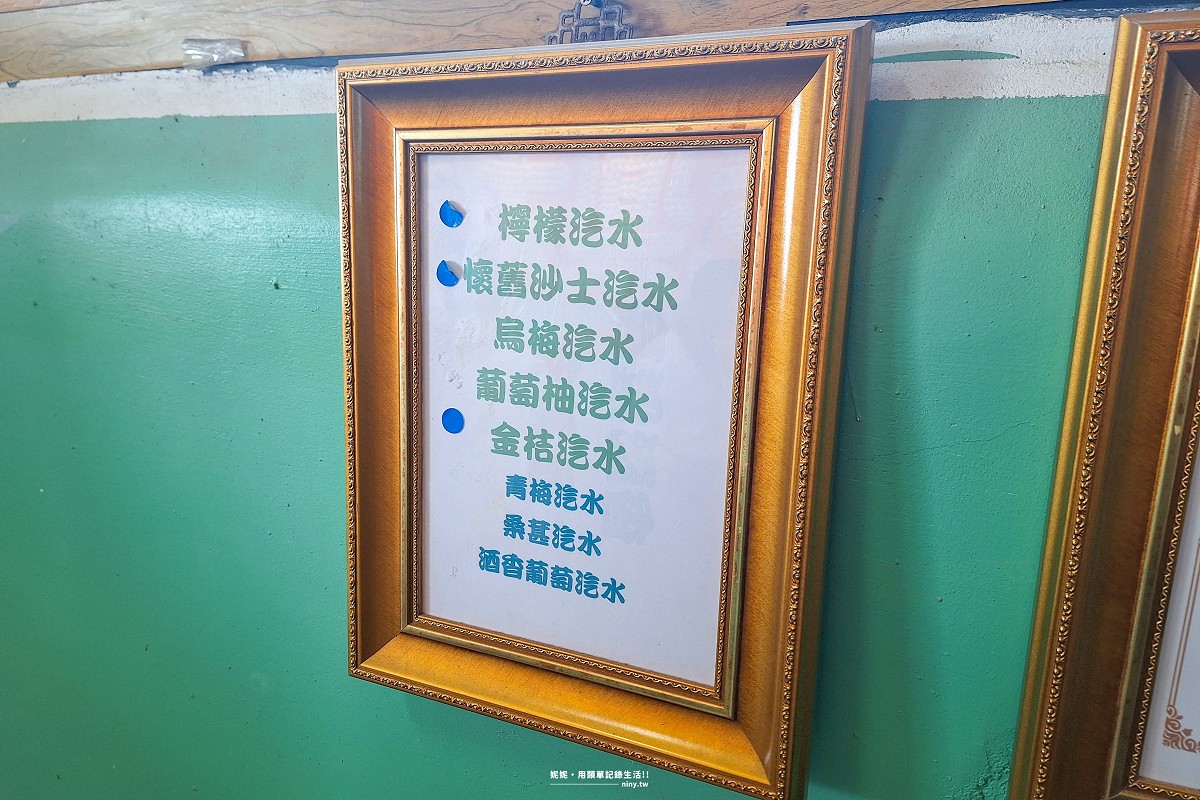 旅遊。金門★華南汽水廠 走進老廠房買一瓶復古懷舊汽水